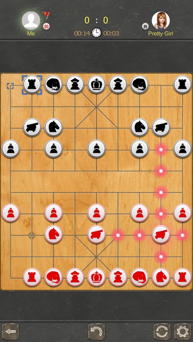 Chinese Chess - Xiangqi Pro Screenshot