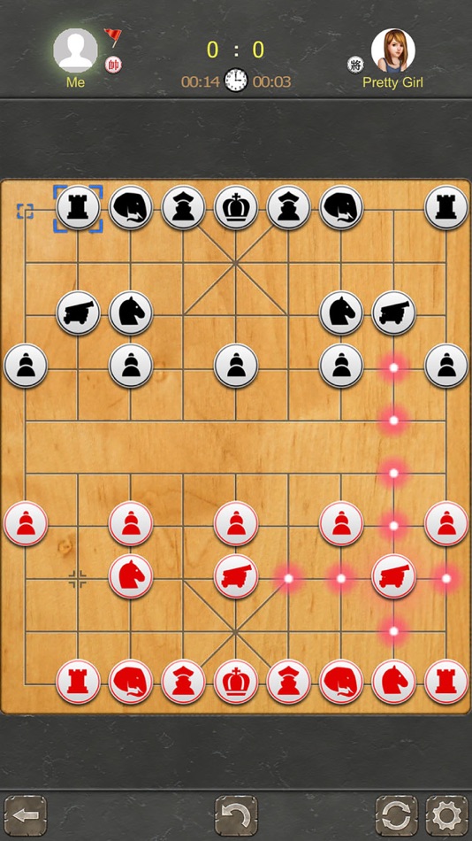 Chinese Chess - Xiangqi Pro - 1.2.5 - (iOS)