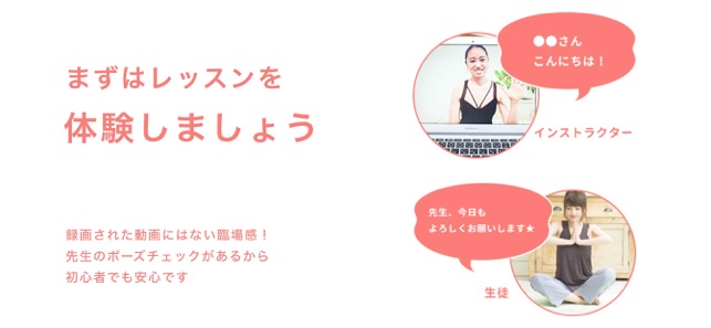 SOELU(圖4)-速報App