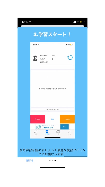 Convert Mind Map to Quizzes