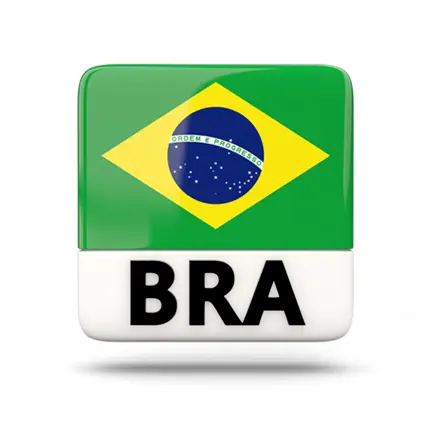 Rádios do Brasil ao vivo Читы