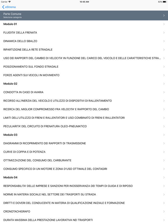 Screenshot #5 pour Estrema Mobile CQC