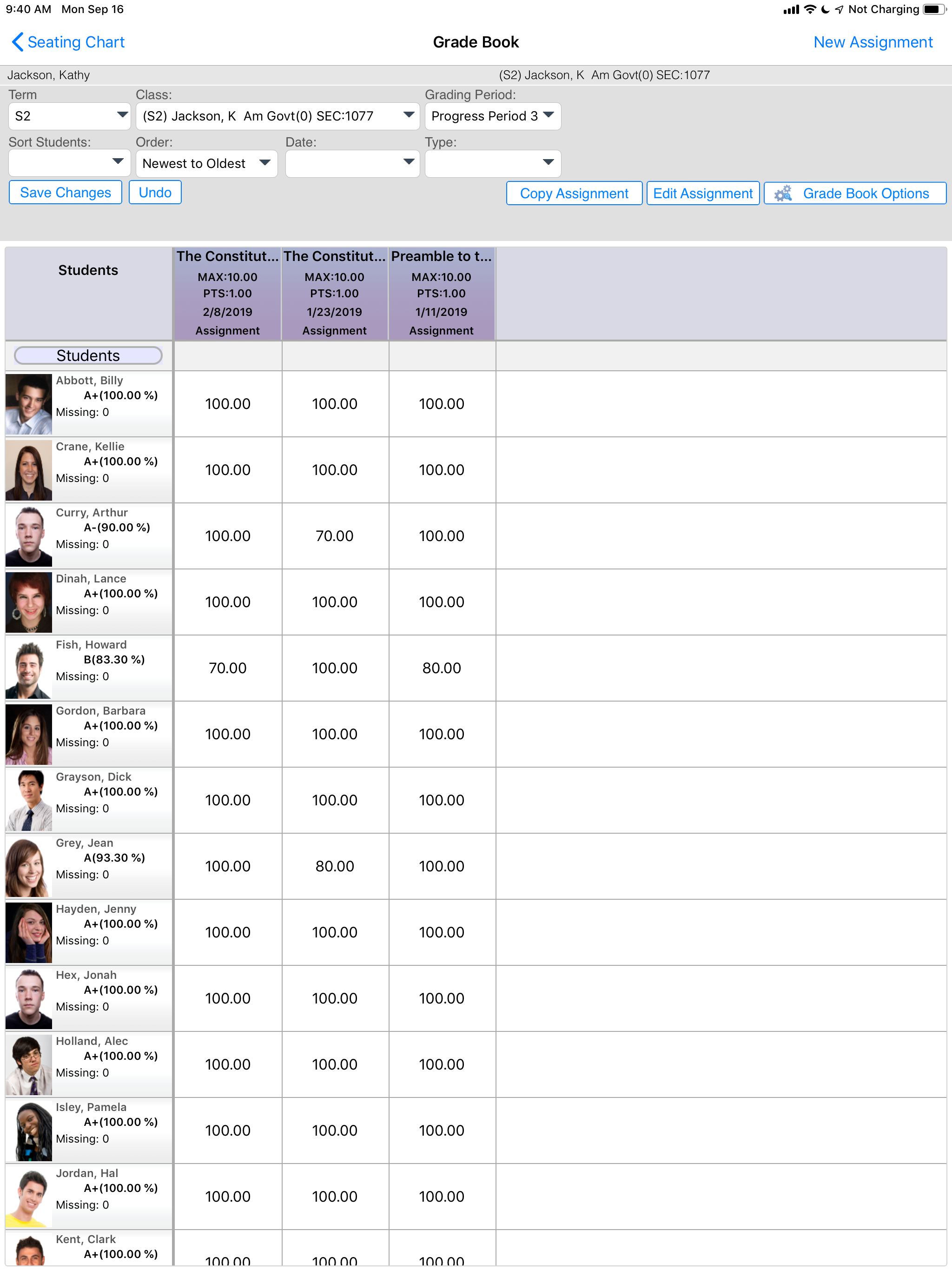 TeacherVUE