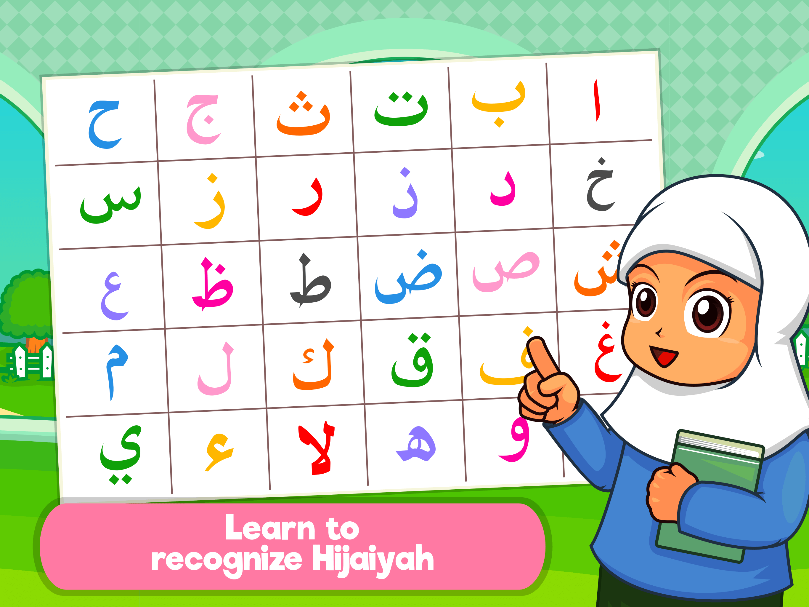 Marbel Learns Quran (Full)