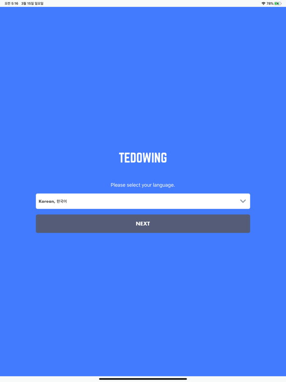 Tedowing - Ted Shadowingのおすすめ画像4