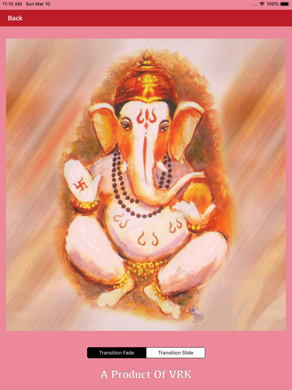 Ganapati Atharvashirsha iPad screenshot 5 - Utilities app