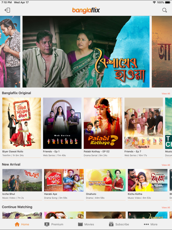 Screenshot #4 pour Banglaflix