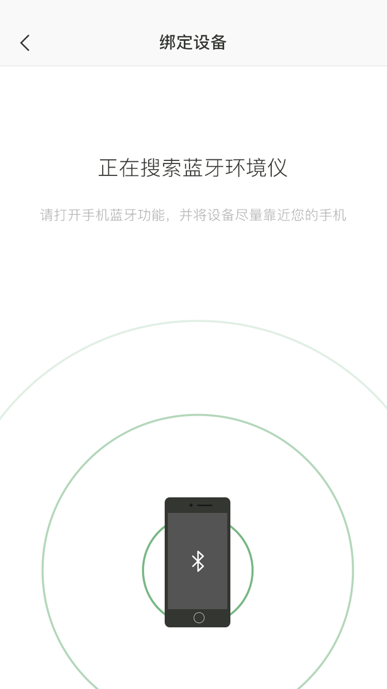 https://is1-ssl.mzstatic.com/image/thumb/Purple123/v4/f0/bb/98/f0bb98b7-bbfc-14c2-4afd-6f43508d20d2/pr_source.png/1242x2208.png