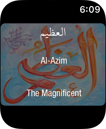 99 Name Of Allah