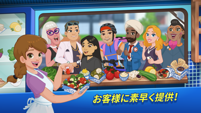 Kitchen Scramble 2: World Cookのおすすめ画像4