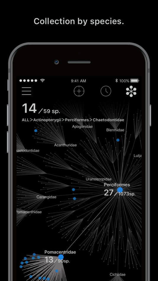 #5. LINNÉ LENS - AI Encyclopedia (iOS) 由: Linne Corporation