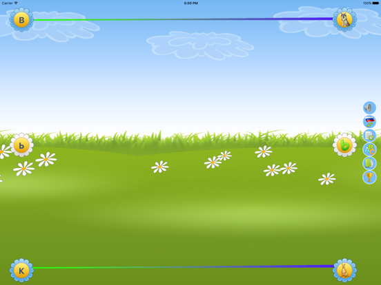 Скачать ТилиМили Алфавит для детей