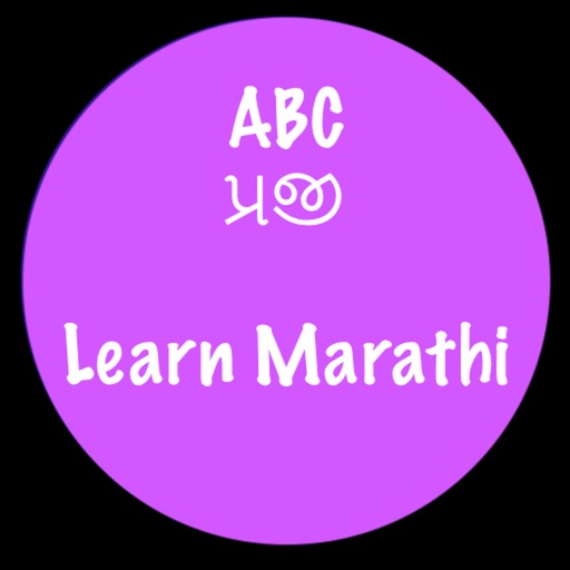 Learn Marathi