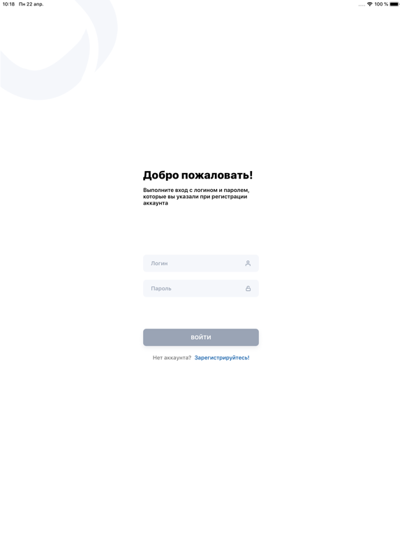 Screenshot #4 pour МК Лайт