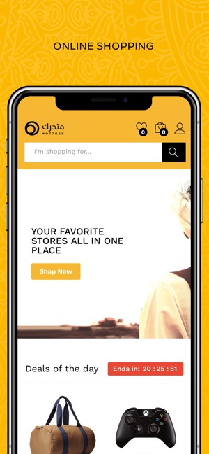 Mot7rek - متحرك‎(圖1)-速報App