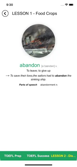 Game screenshot 400 Must Have Words for TOEFL apk