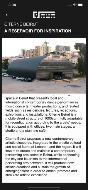 Citerne Beirut(圖3)-速報App