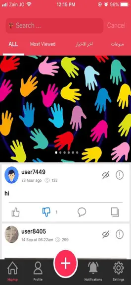 Game screenshot SocialEra Review mod apk