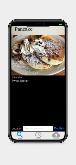 MenuCamera
