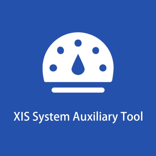 XIS System Auxiliary Tool