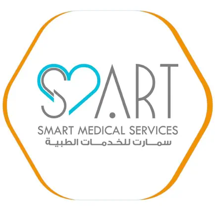 Smart Medical Services Cheats