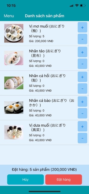 Onigiri Order System(圖4)-速報App