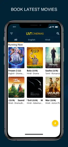 Game screenshot UVT Cinemas apk