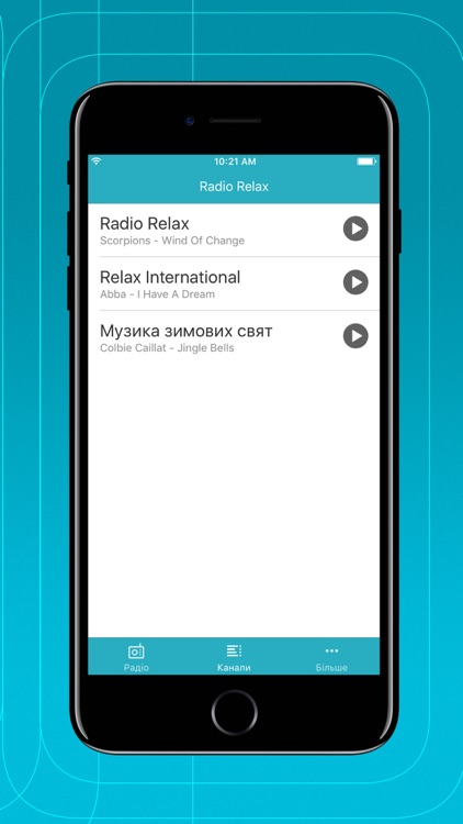 Radio Relax Ukraine