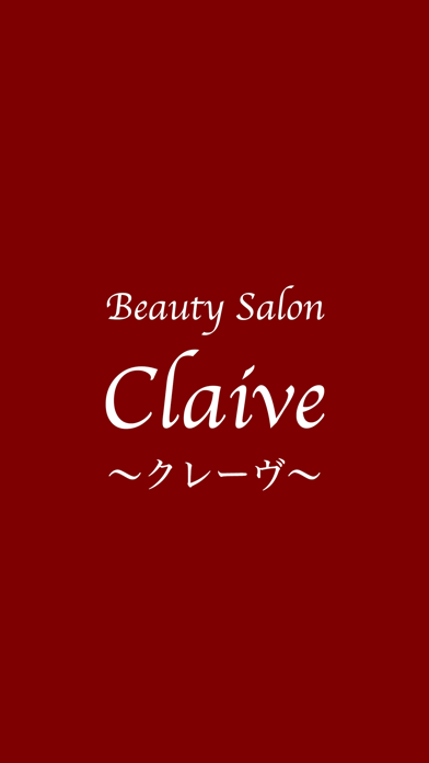 Screenshot #1 pour Claive(クレーヴ)