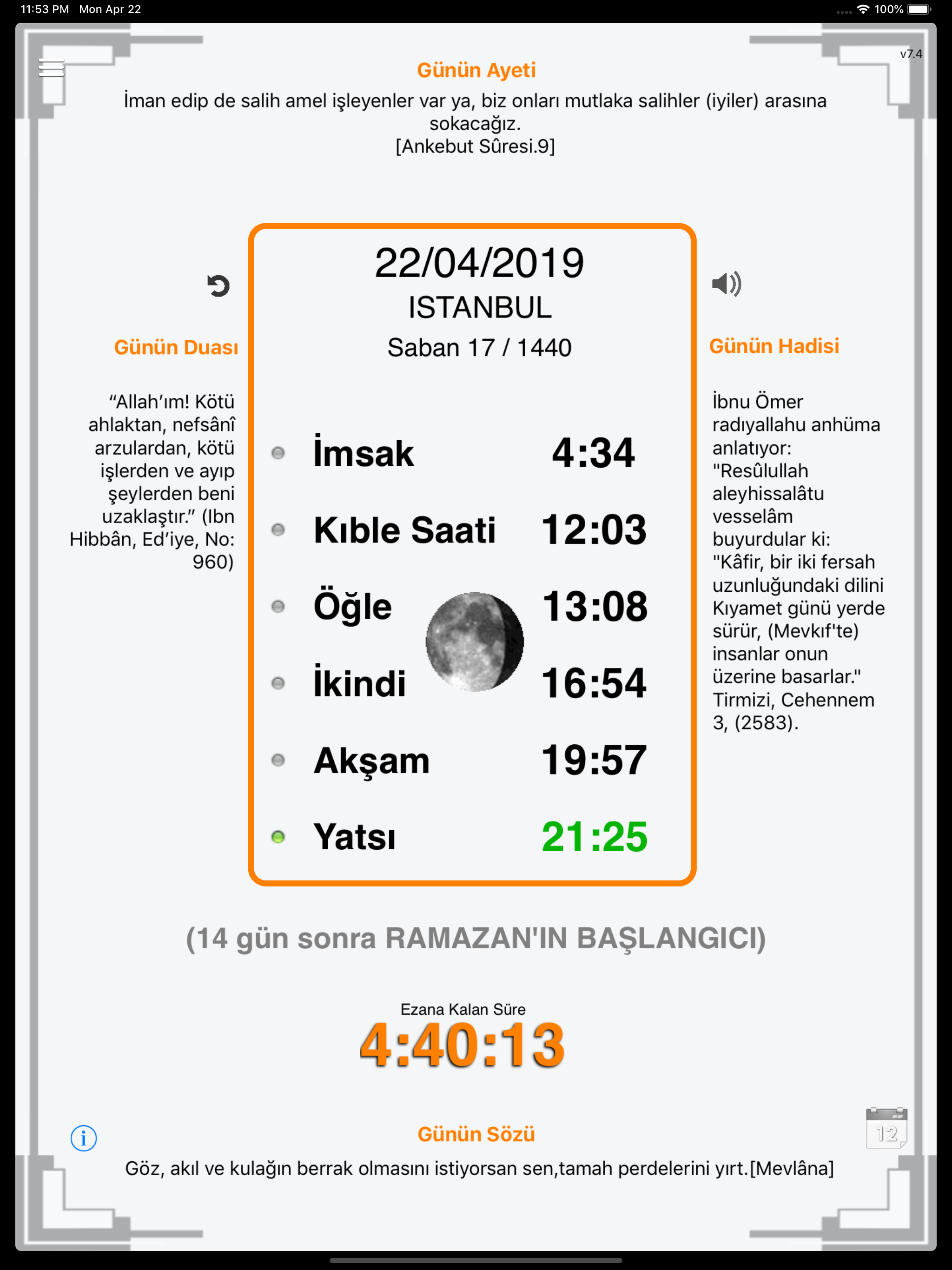 Ezan ALARMI