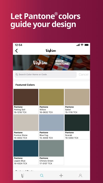 Vishion screenshot-5