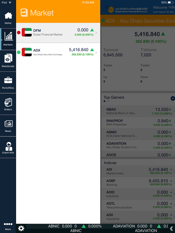 Screenshot #5 pour SIFS Mobile Trading