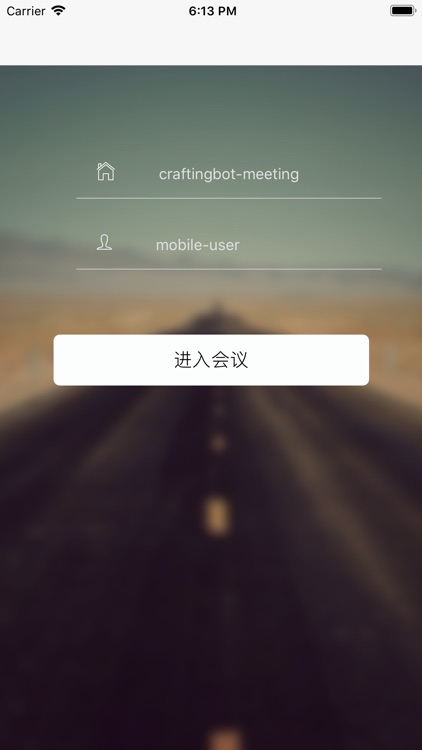 氪-视频会议