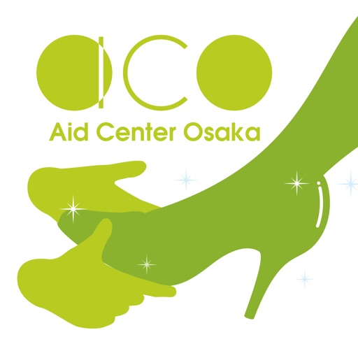 エイドセンター大阪コンフォートシューズセンター