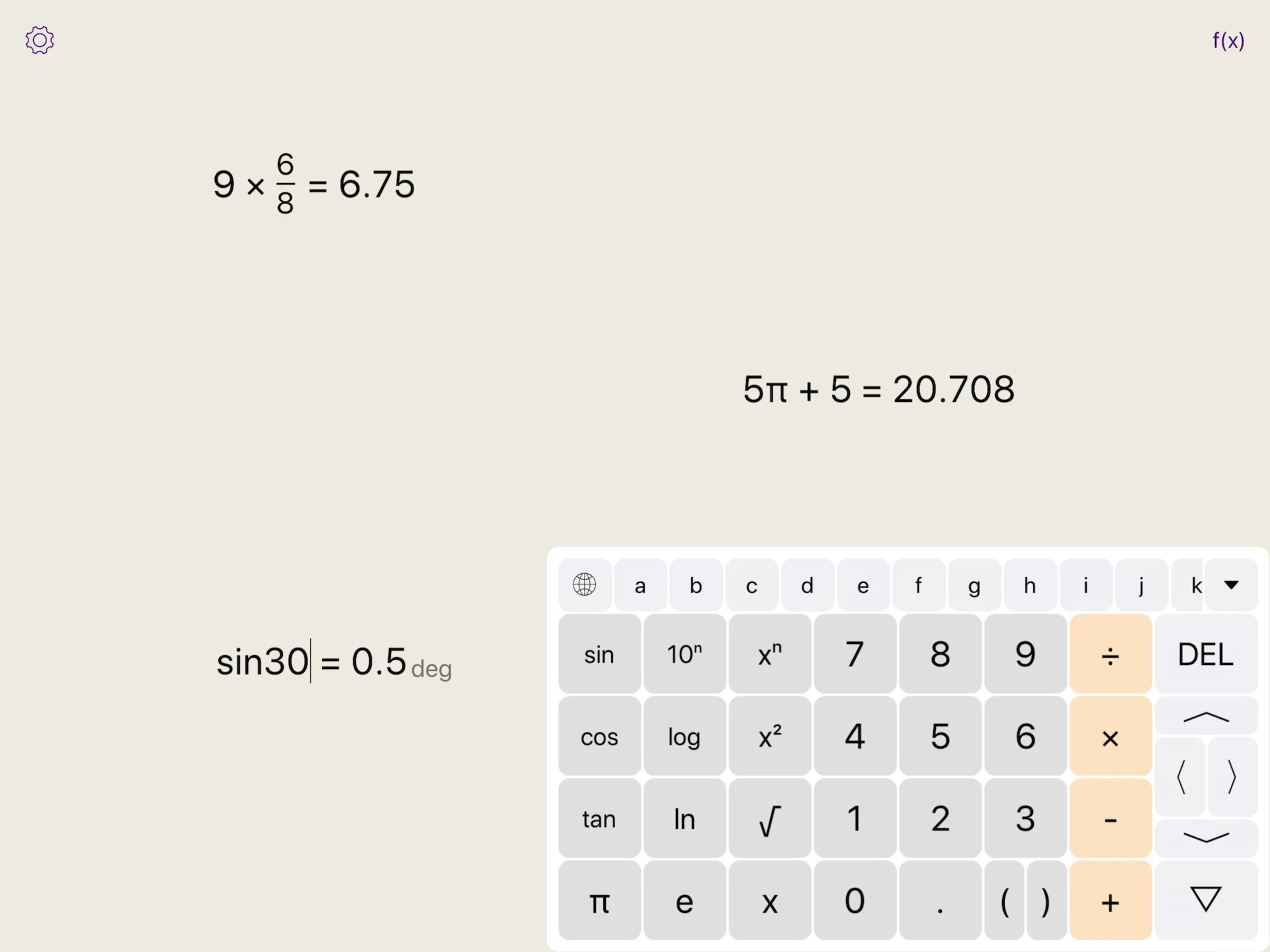 Crunch - Calculator Redesigned