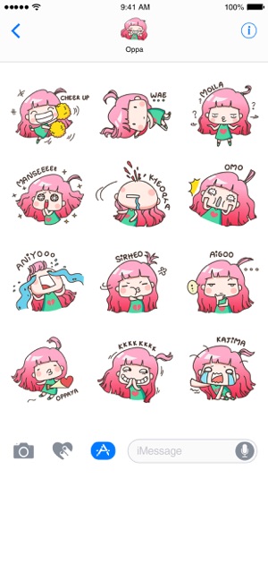 Oppa Stickers(圖4)-速報App