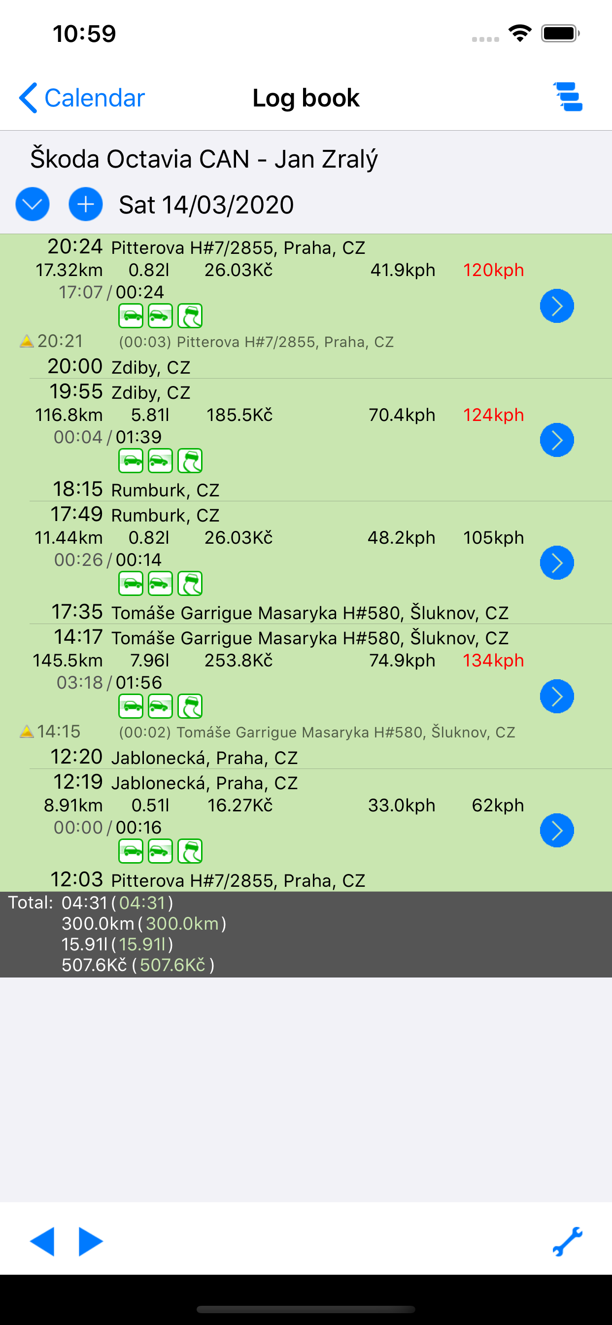 GPS Guard screenshot 3