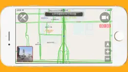 tachograph-driving recorder iphone screenshot 3