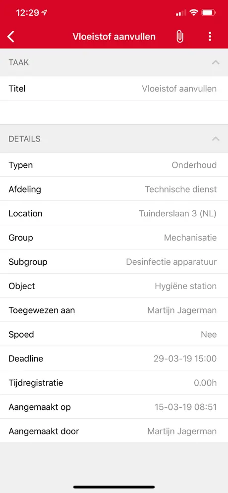 Service Engine