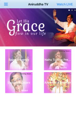 Game screenshot Aniruddha TV apk