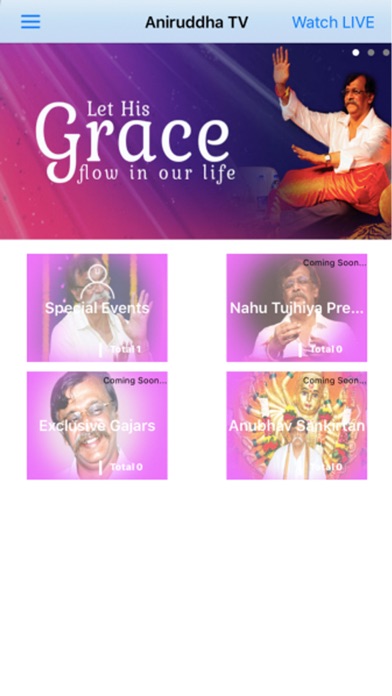 Aniruddha TV Screenshot