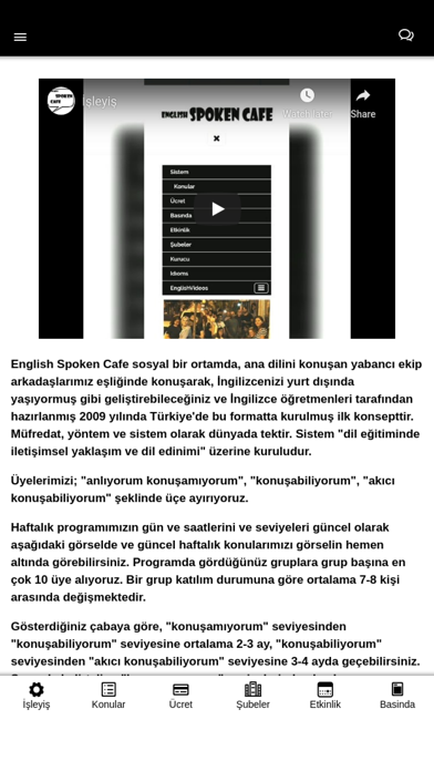 Screenshot #1 pour English Spoken Cafe