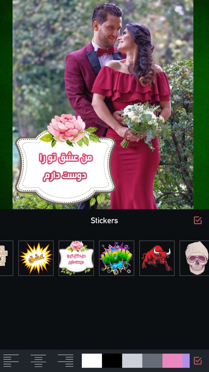 ویرایشگر عکس و عکس کلاژ