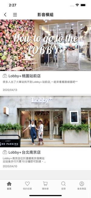 LOBBY韓系平價女裝(圖5)-速報App