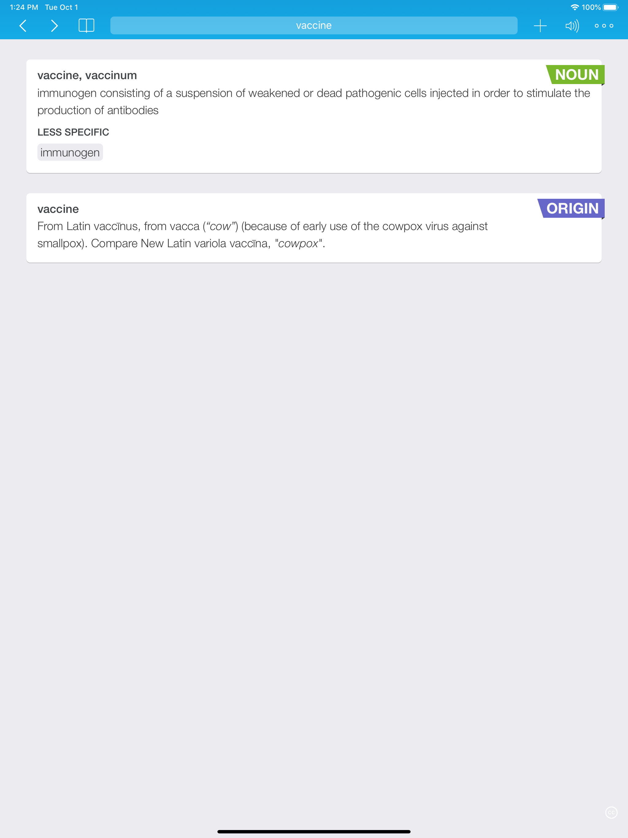 Concise English Dictionary HD screenshot 9