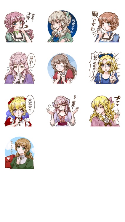 Girl's Comic Style Sticker