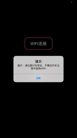 Game screenshot 奇云 mod apk