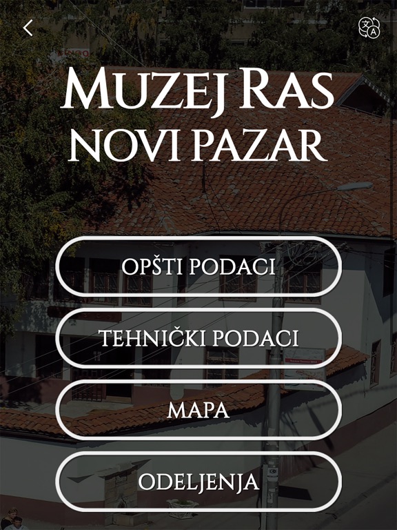 Screenshot #4 pour Muzej Ras
