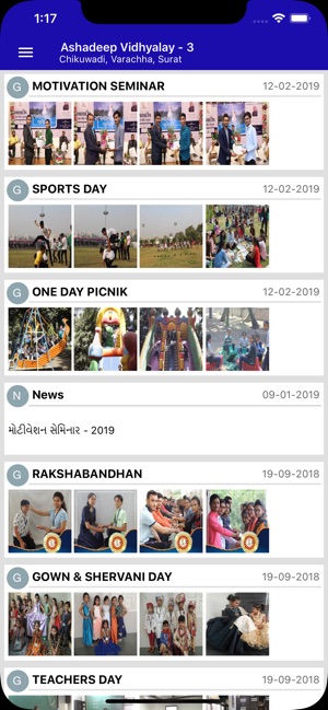 Ashadeep-3(圖1)-速報App