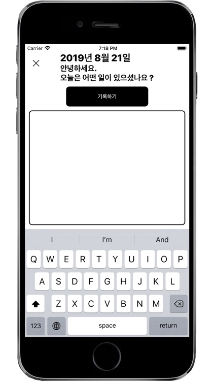 MoodDiary screenshot-4